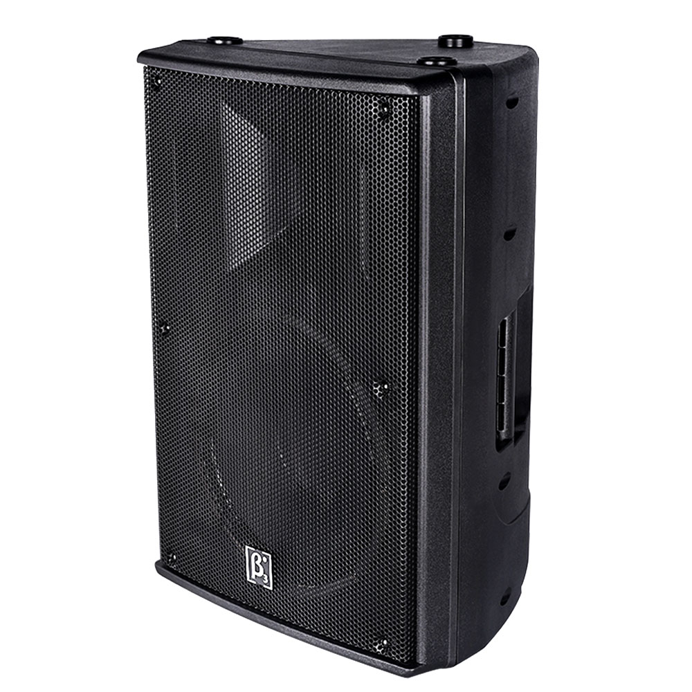 Subwoofer Activo Beta Three ΣB118a de 18" - Image 2