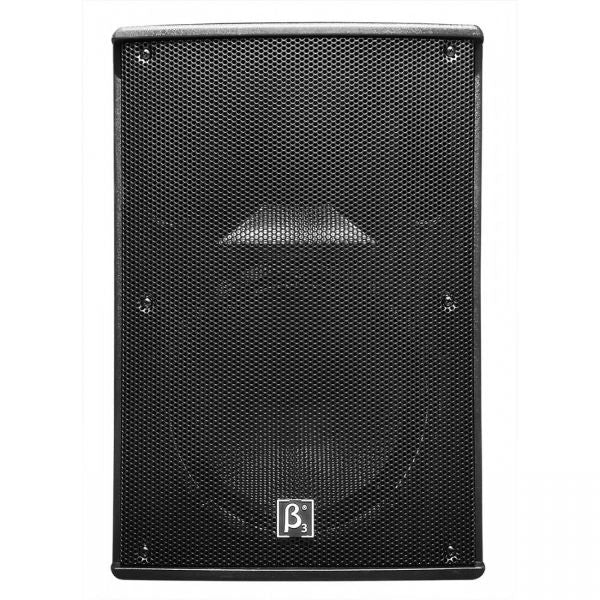 Beta N12a cabina activa - Image 2